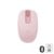 Logitech - Logitech M196 Bluetooth Mouse thumbnail-6