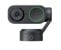 Insta360 - Link 2 Webcam thumbnail-1