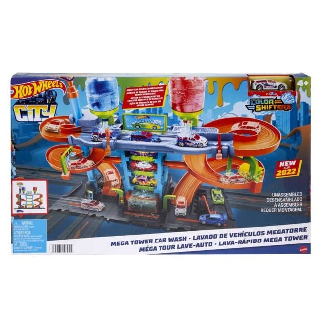 Hot Wheels - City MEGA Car Wash (HDP05)