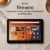 Amazon - Fire HD 10 Tablet 32GB 2023 thumbnail-2