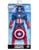 Marvel Avengers - Captain America (E5579) thumbnail-2