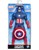 Marvel Avengers - Captain America thumbnail-2