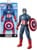 Marvel Avengers - Captain America (E5579) thumbnail-3