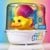 Numskull - Trolls Tubbz 1st ED Yellow (Rainbow Hair) thumbnail-4