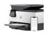 HP - OfficeJet Pro 9120b AiO Printer thumbnail-4