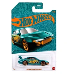 Hot Wheels - 56th Anniversary Edition Green and Copper Colour - Nissan Silvia