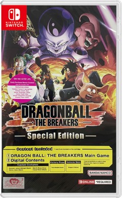 Dragon Ball: The Breakers (Special Edition) (Import)