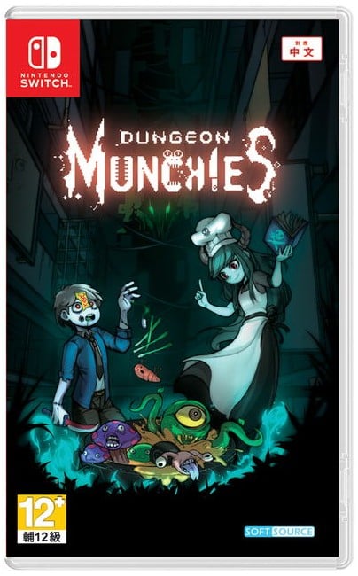 Dungeon Munchies (Import)