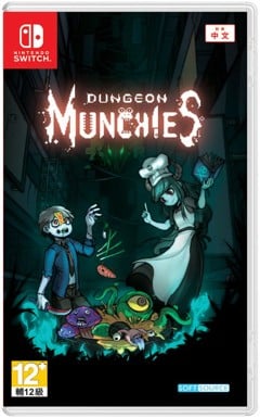 Dungeon Munchies (Import)