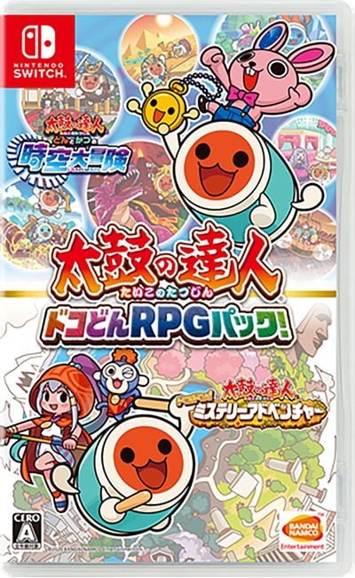 Taiko No Tatsujin Rythmic Adventure Pack (Import)