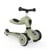 Scoot and Ride - 2 in 1 Balance Bike/ Scooter - Olive thumbnail-2