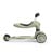 Scoot and Ride - 2 in 1 Balance Bike/ Scooter - Olive thumbnail-7