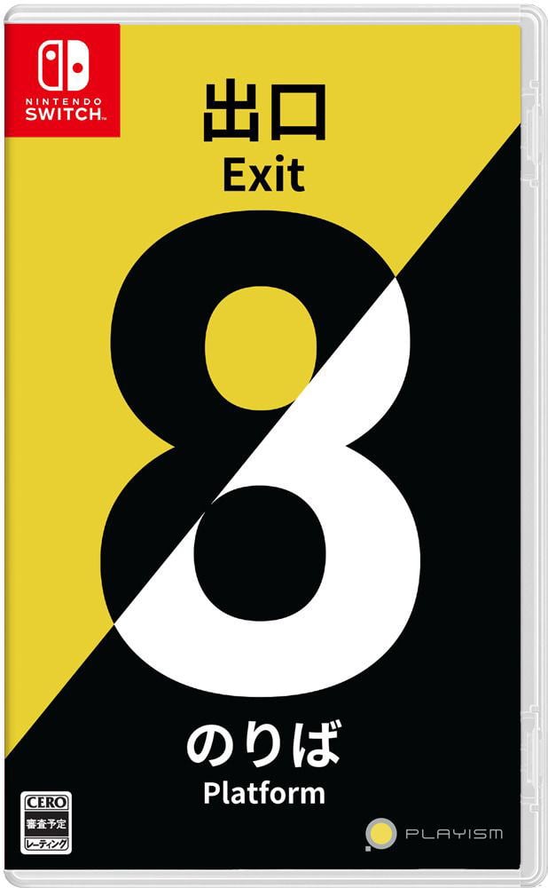 The Exit 8 + Platform 8 - Nintendo Switch - Eventyr