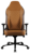 Apollon Classic / Signature Havana Brown seat thumbnail-1