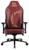 Apollon Collector / Lord Of The Rings   Red seat + gold/black" thumbnail-7