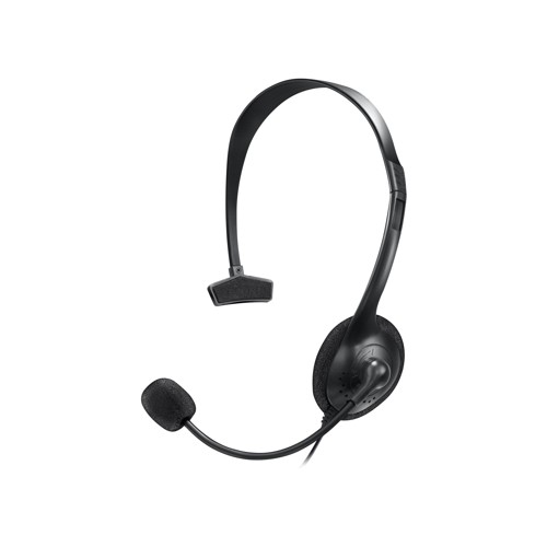 Nacon Wired Communicator