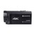 AGFAPHOTO - Videocamera Realimove CC4000 thumbnail-8