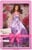 Barbie - Birthday Wishes Doll (HRM54) thumbnail-1