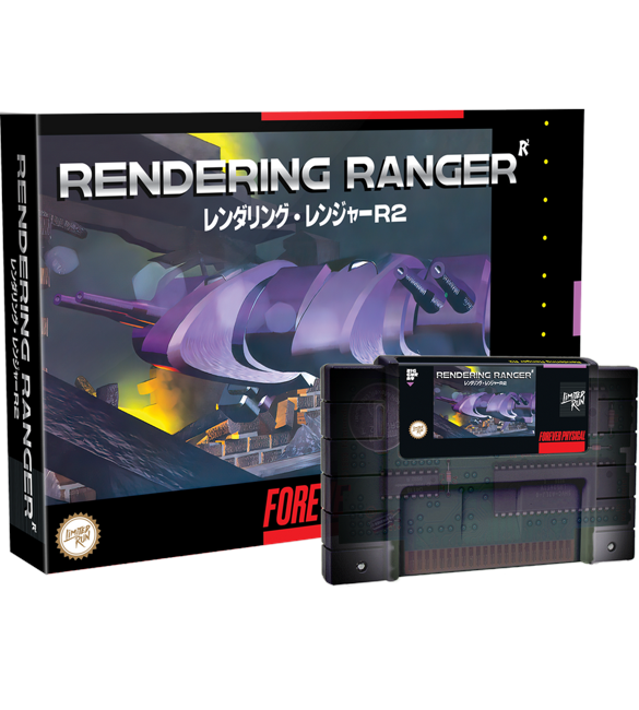 Rendering Ranger R2 (Limited Run) (Import)