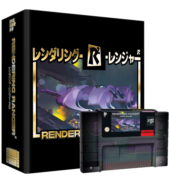 Rendering Ranger R2 Collector Edition (Limited Run) (Import)