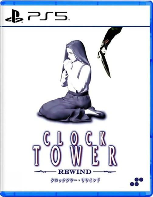 Clock Tower Rewind (Import)