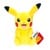 Pokemon - Plush 20 CM - Kanto - Pikachu thumbnail-1