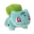 Pokemon - Plush 20 CM - Kanto - Bulbasaur thumbnail-1