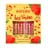 Burt's Bees - Bee Mine Lip Balm Gaveæske thumbnail-1