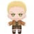 Attack On Titan - Tomonui Assort Series 2 Plush 15 cm thumbnail-6