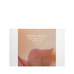 SKIN1004 - Spring Special Probio-Cica Edition Cadeauboxen