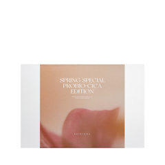 SKIN1004 - Spring Special Probio-Cica Edition Gjafabox