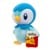 Pokemon - Plush 20 Cm - Piplup thumbnail-2