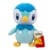 Pokemon - Plush 20 Cm - Piplup thumbnail-5