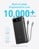 Anker Power Bank (20K, 87W, Built-In USB-C Cable) B2C - UN Black Iteration 1 thumbnail-3