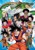 Puzzle - 1000 Pieces - Dragon Ball (80-18496) thumbnail-2