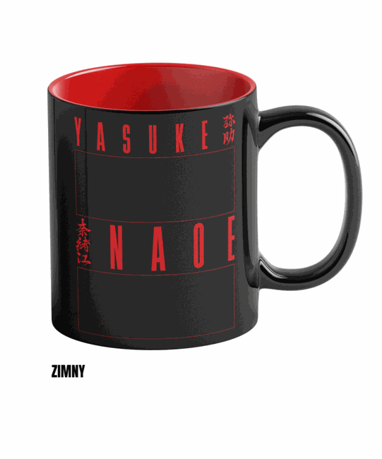 Thermoactive mug Assassin's Creed Shadows Naoe & Yasuke