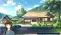 Mizuchi (Asian/Multi in Game) (Import) thumbnail-3