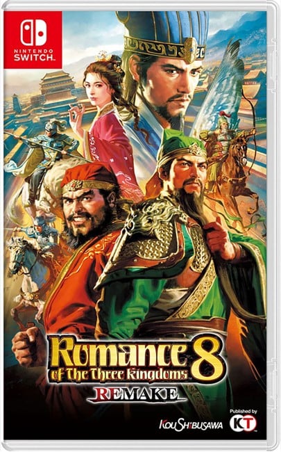 Romance of The Three Kingdoms 8 Remake (Import)