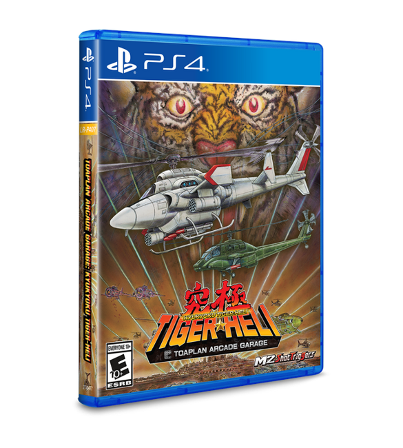 Toaplan Arcade Garage: Kyukyoku Tiger-Heli (Limited Run) (Import)