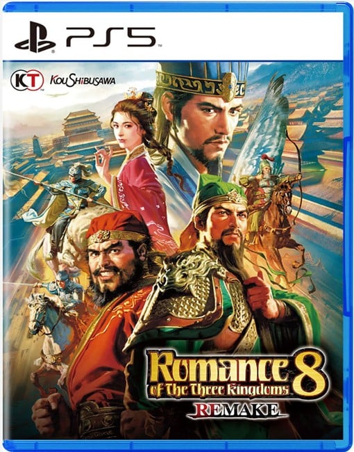 Romance of The Three Kingdoms 8 Remake (Import)