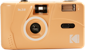 Kodak - M38 Reusable Camera - Grapefruit thumbnail-1