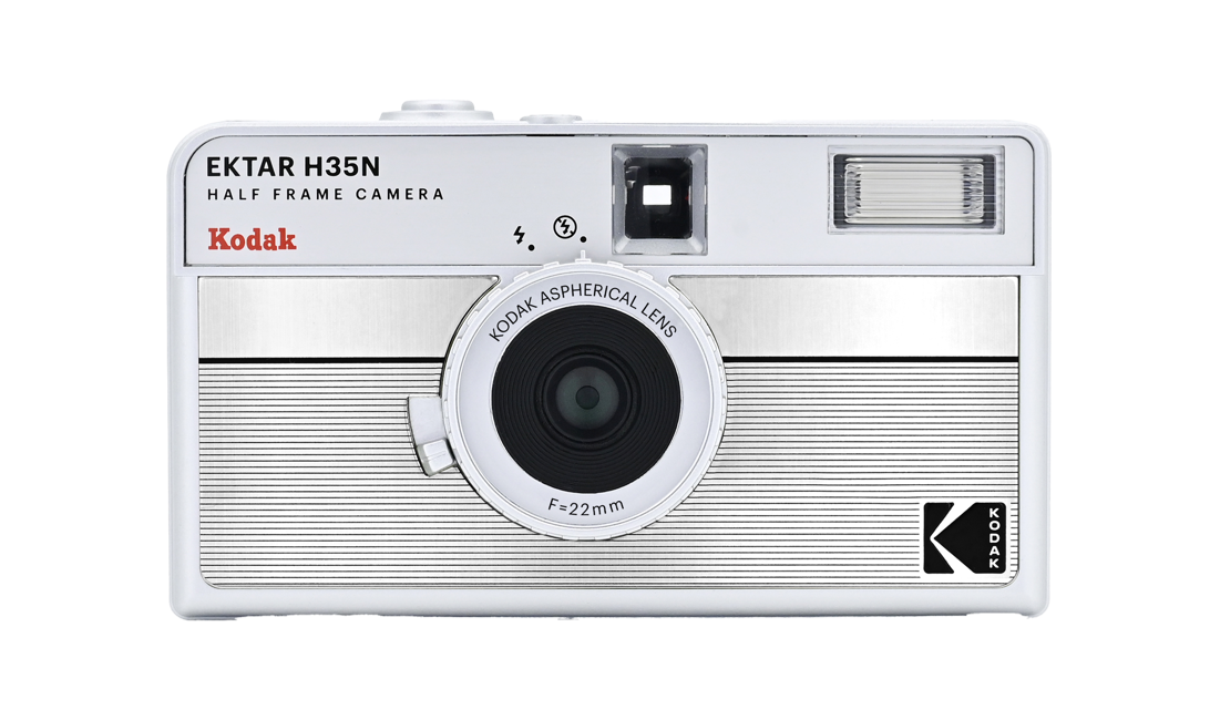 Kodak - EKTAR H35N Camera - Striped Silver