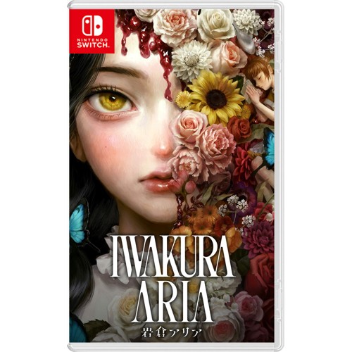 Iwakura Aria