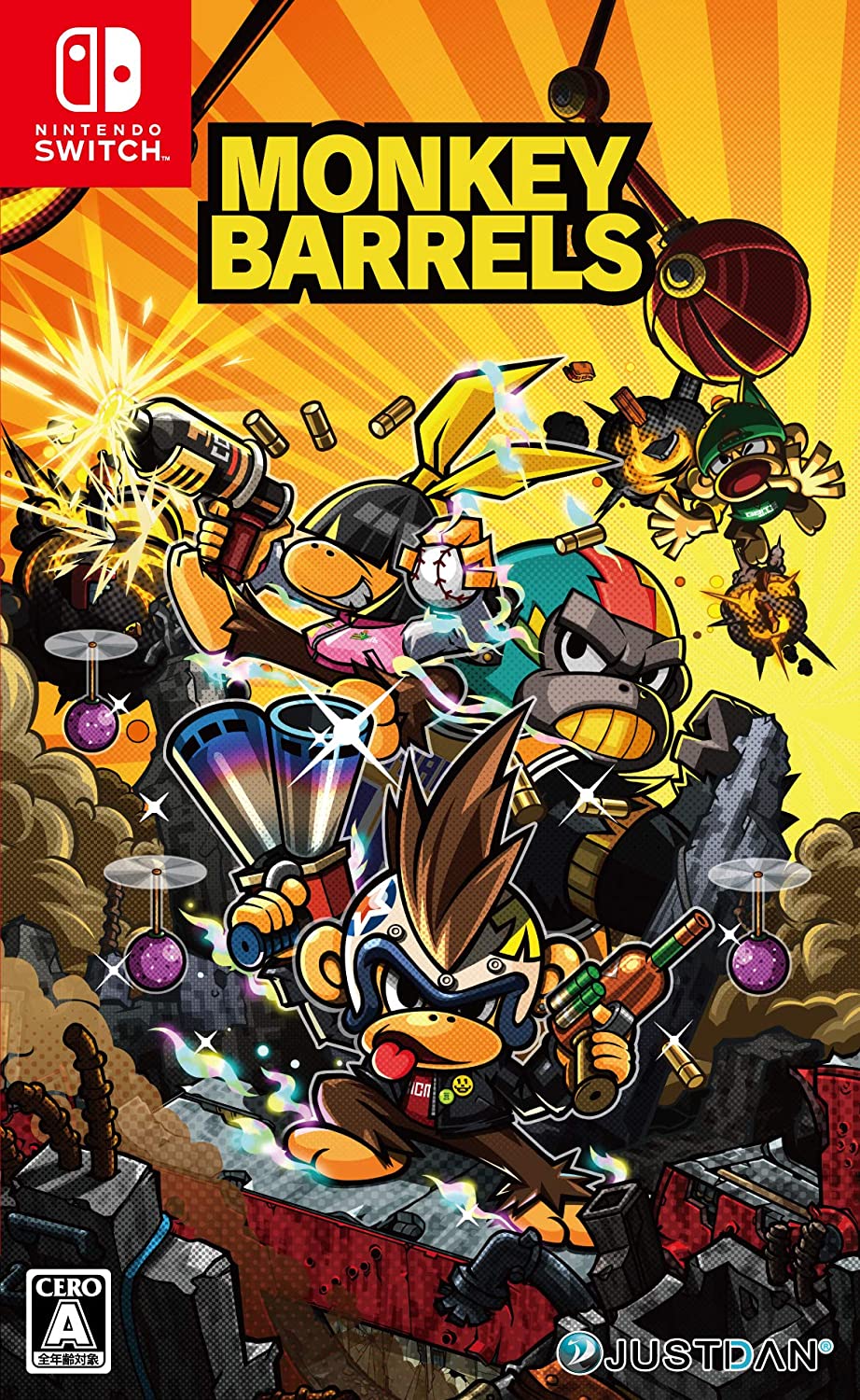 Monkey Barrels (Import)