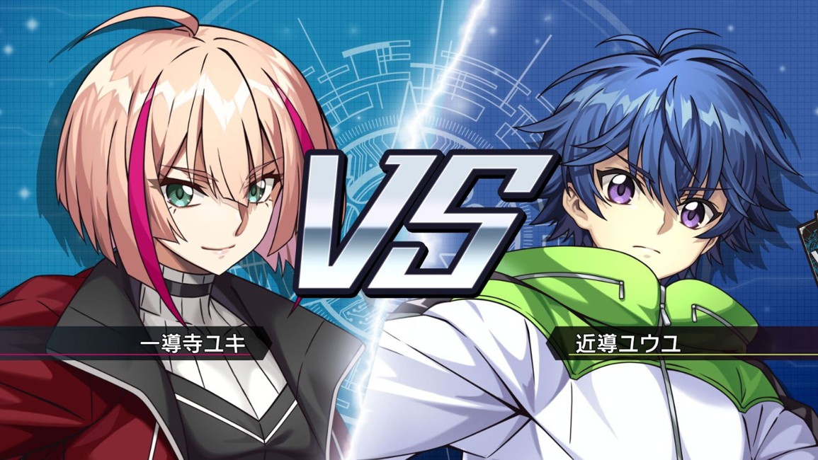 Cardfight!! Vanguard Dear Days (Import)