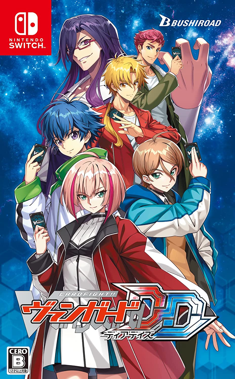 Cardfight!! Vanguard Dear Days (Import)