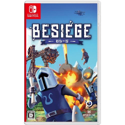 Besiege (Multi-Language) (Import)