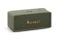 Marshall - Emberton III Sage