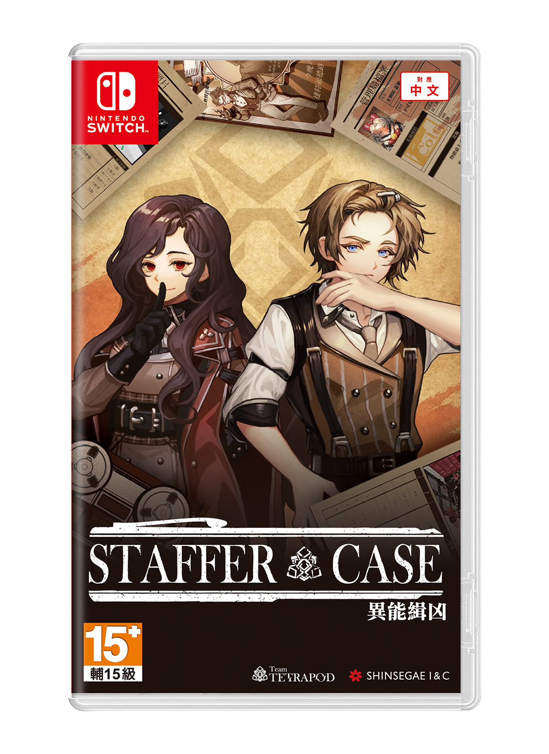 Staffer Case: A Supernatural Mystery Adventure (Import)