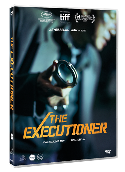 Executioner, The (Ryoo Seung-Wan)